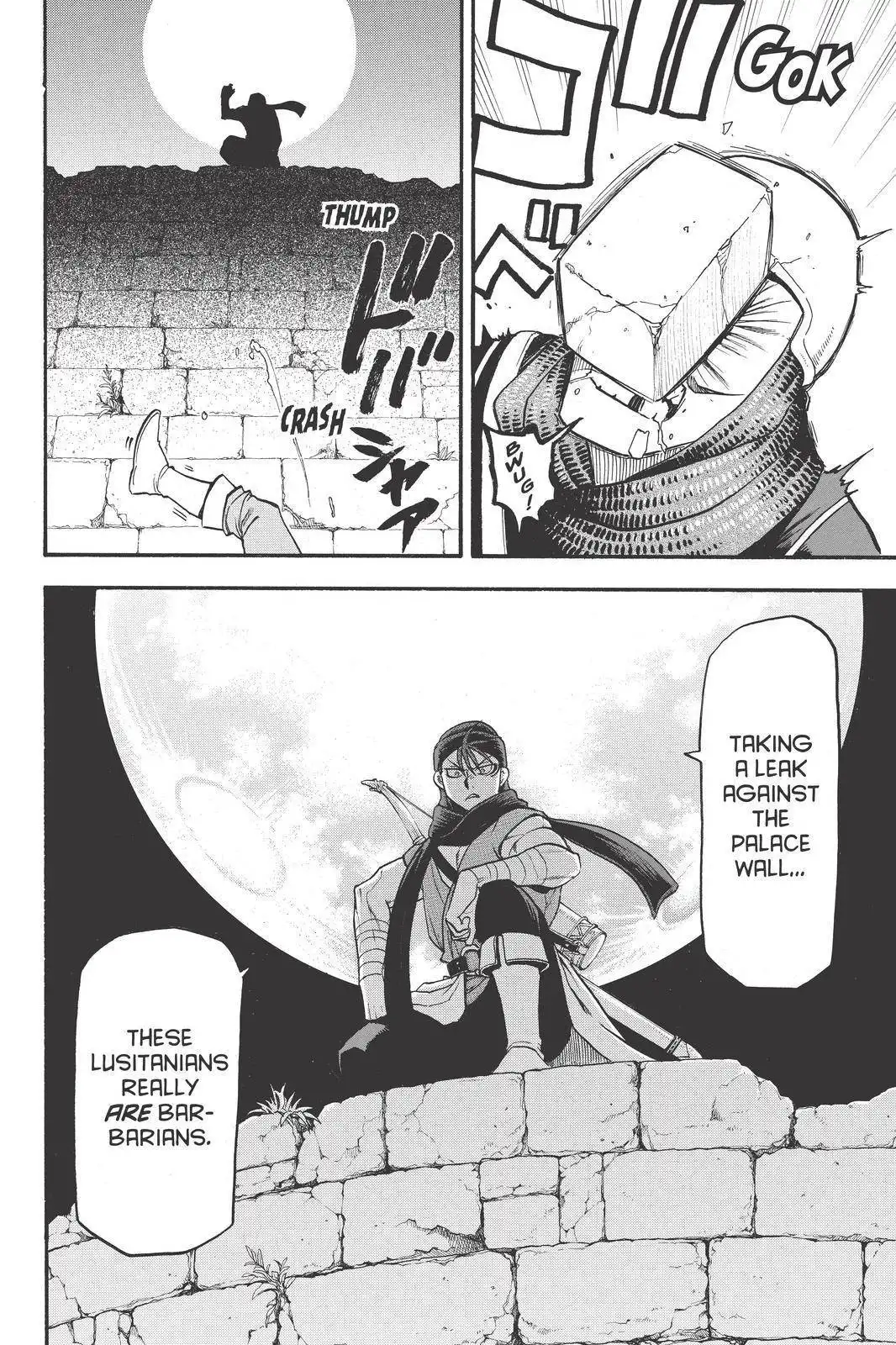 Arslan Senki (ARAKAWA Hiromu) Chapter 101 20